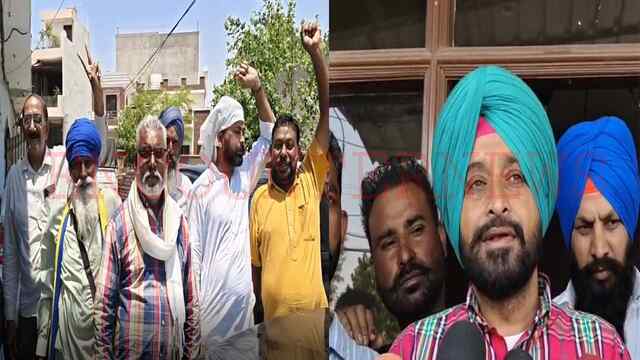 Punjab News: आप पार्टी का दावा, 20 वर्षों बाद मजीठा होगा आजाद, देखें वीडियो