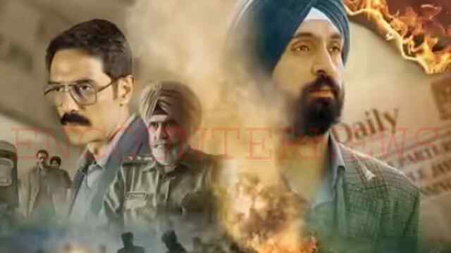 Punjab News: Satluj फिल्म को लेकर सिख जत्थेबंदियों का प्रदर्शन