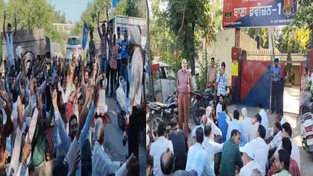 Jalandhar News: पार्षद Neeraj Jassal के खिलाफ थाने के बाहर लोगों ने लगाया धरना, दी चेतावनी, देखें वीडियो