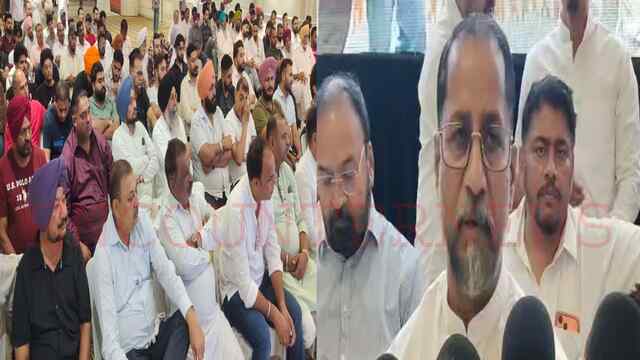 Jalandhar News: NEET Paper Leak मामले को लेकर कांग्रेस ने ‘छात्रों की गूंज’ कार्यक्रम का किया आयोजन, देखें वीडियो