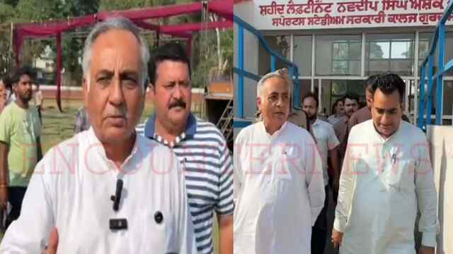 Punjab News: आप सुप्रीमो केजरीवाल व सीएम मान कल धार्मिक समागम में करेंगे शिरकत, देखें वीडियो
