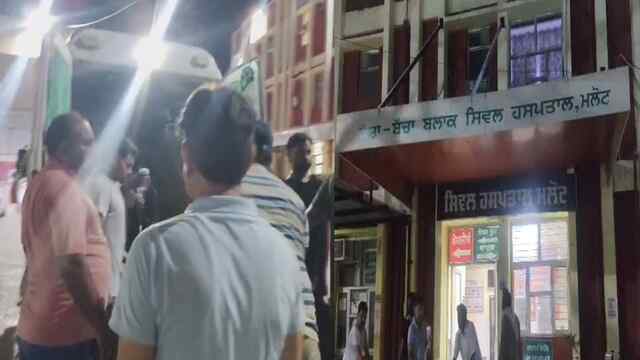 Punjab News: बस और ट्रॉली की टक्कर, ड्राइवर समेत 14 लोग घायल, देखें वीडियो