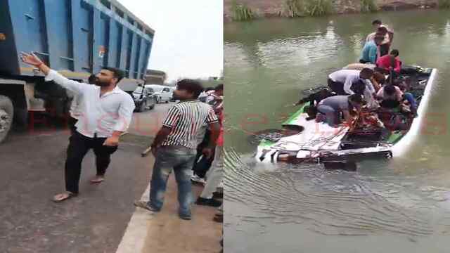 बड़ा हादसाः मजदूरों से भरी Private Bus डंपर की टक्कर के बाद नहर में गिरी, मची चीख-पुकार, देखें वीडियो