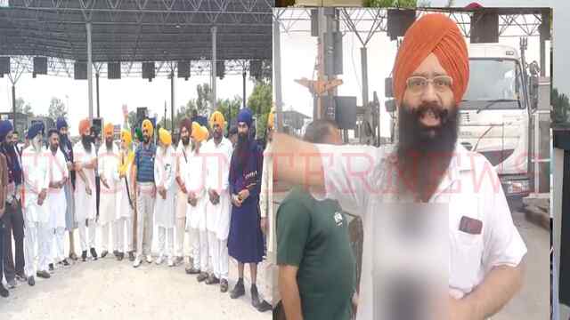 Punjab News: सिख जत्थेबंदियों ने शिव सेना चेतन की गिरफ्तारी को लेकर किया प्रदर्शन, देखें वीडियो