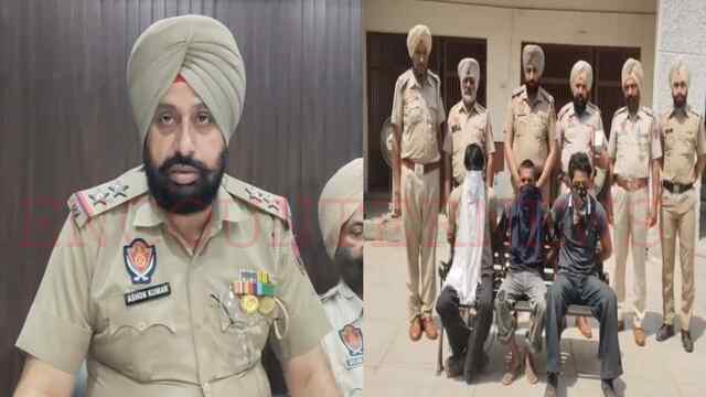 Punjab News: दो मामलों में तीन आरोपियों से पिस्तौल और हेरोइन बरामद, देखें वीडियो