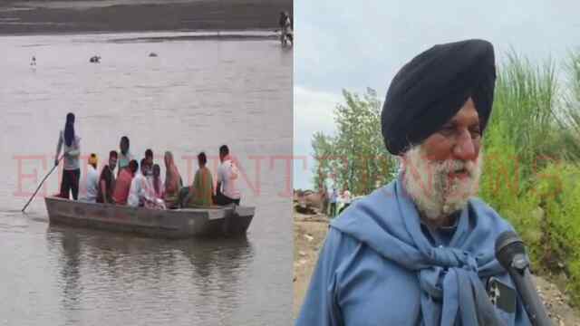 Punjab News: यात्रियों से भरी नाव में भरा पानी, महिलाओं और बच्चों में मची चीख-पुकार, देखें वीडियो