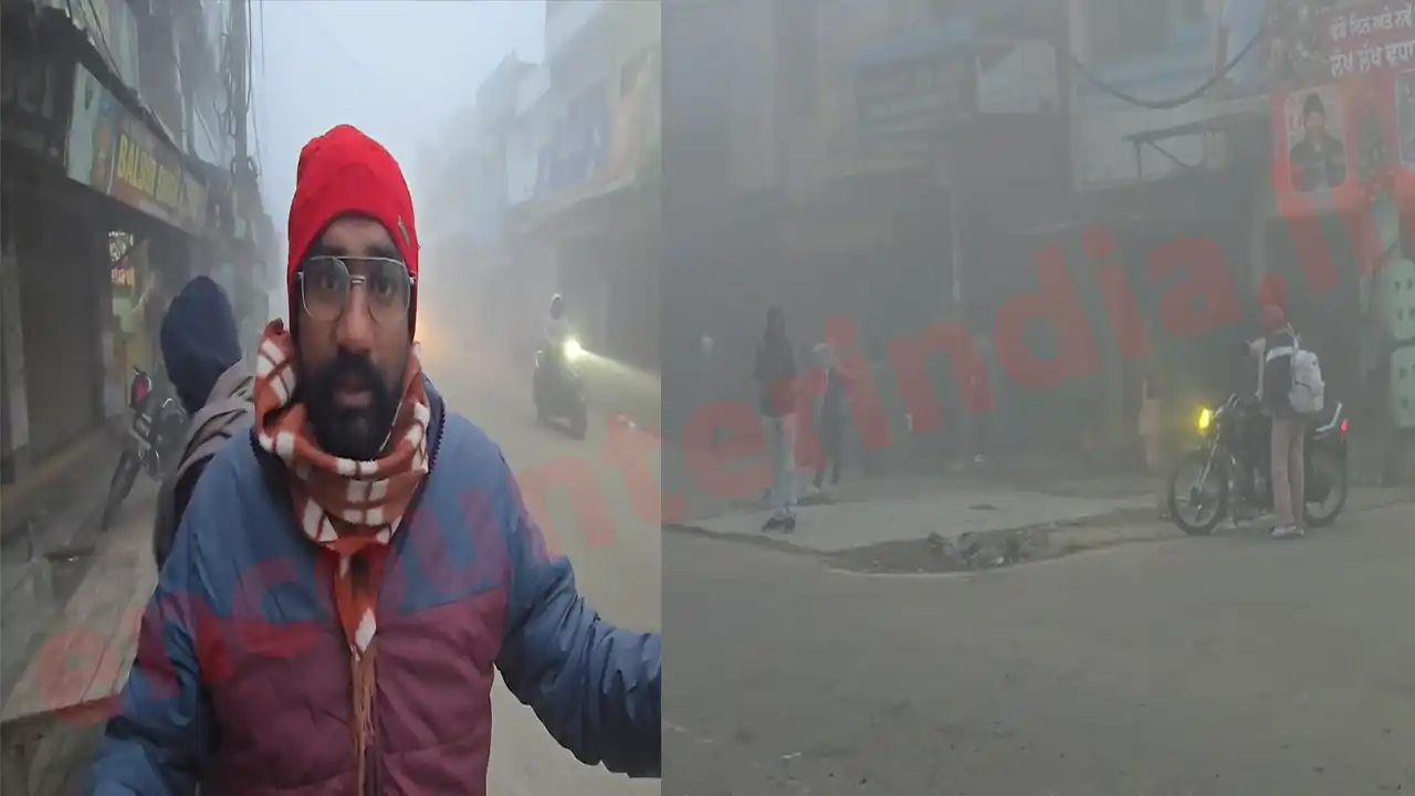 Punjab News: घने कोहरे और शीत लहर से Airport पर उड़ाने हुई प्रभावित, देखें वीडियो