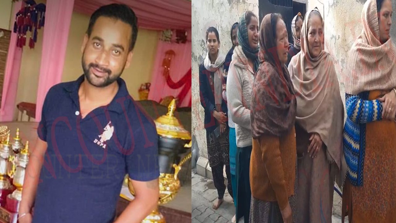 Punjab News: ससुराल पक्ष से परेशान नौजवान ने निगली जहरीली वस्तु, परिजनों का आरोप, देखें वीडियो