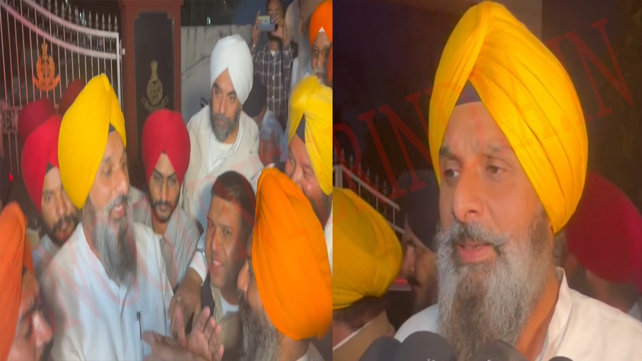 Punjab News: आज फिर SIT के समक्ष पेश होंगे बिक्रम मजीठिया, कल 8 घंटे की थी पूछताछ, देखें वीडियो