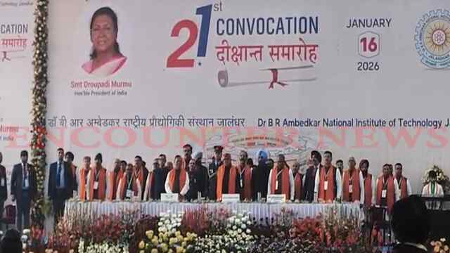 Jalandhar News: NIT की 21वीं Convocation में शामिल हुए राज्यपाल GulabChand Kataria, बांटी डिग्रीयां, देखें वीडियो