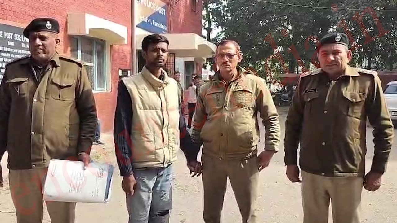 बाइक सवार 2 युवक गांजे के साथ गिरफ्तार, देखें वीडियो