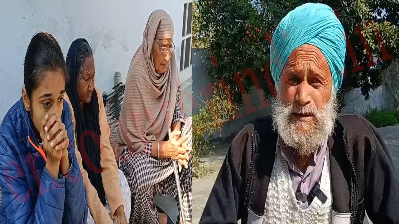 Jalandhar News: 45 लाख रुपए लगाकर बेटे को भेजा था विदेश, एजेंट ने दिया धोखा, देखें वीडियो