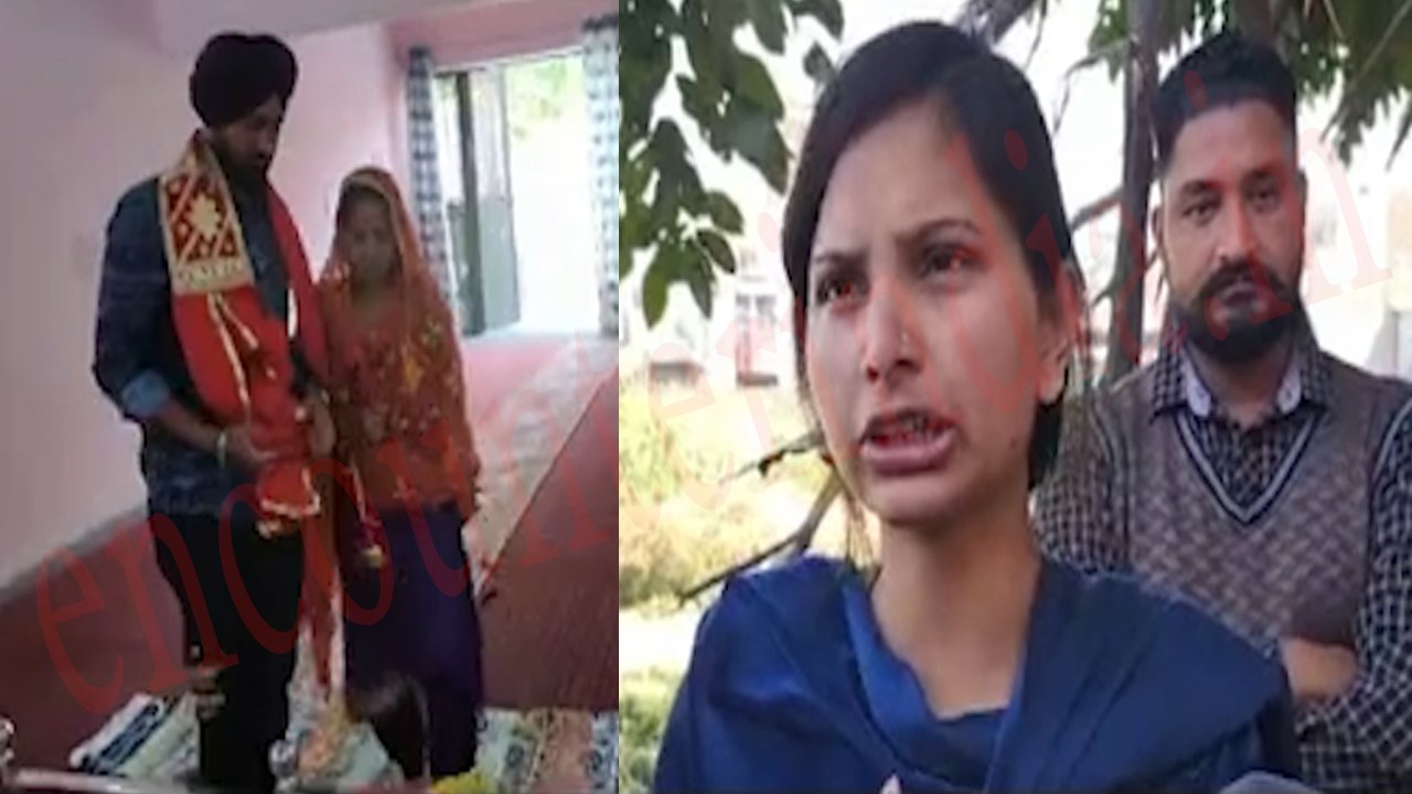 Punjab News: संदिग्ध परिस्थितियों में महिला की मौत 3 महीने पहले हुई थी शादी, देखें वीडियो