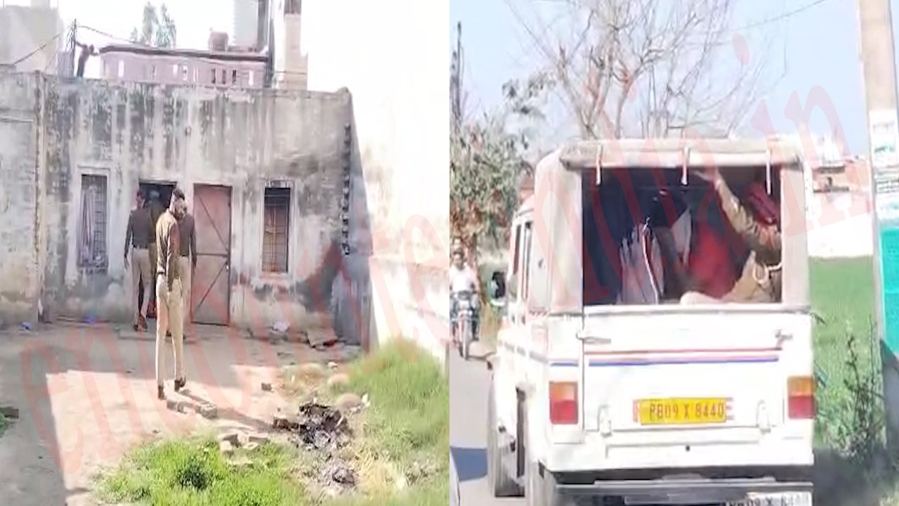 Punjab News: घर में चल रहे देह व्यापार का भंडाफोड़, 2 महिलाओं सहित 4 गिरफ्तार, देखें वीडियो