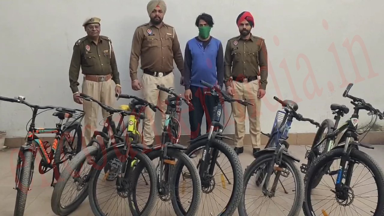 Jalandhar News: Imported Cycle चोरी की सुलझी गुत्थी, आरोपी गिरफ्तार, देखें वीडियो
