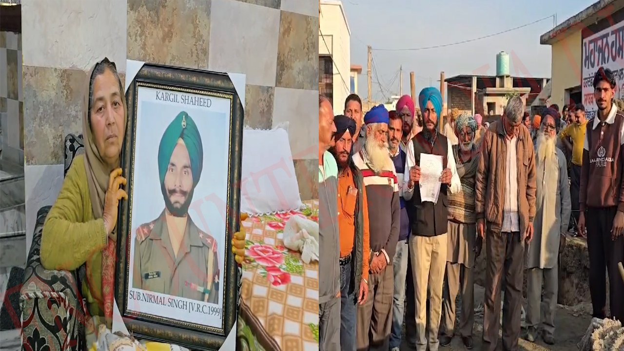 Punjab News: कारगिल के शहीद का प्रशासन ने रोका यादगारी गेट बनाने का काम, देखें वीडियो