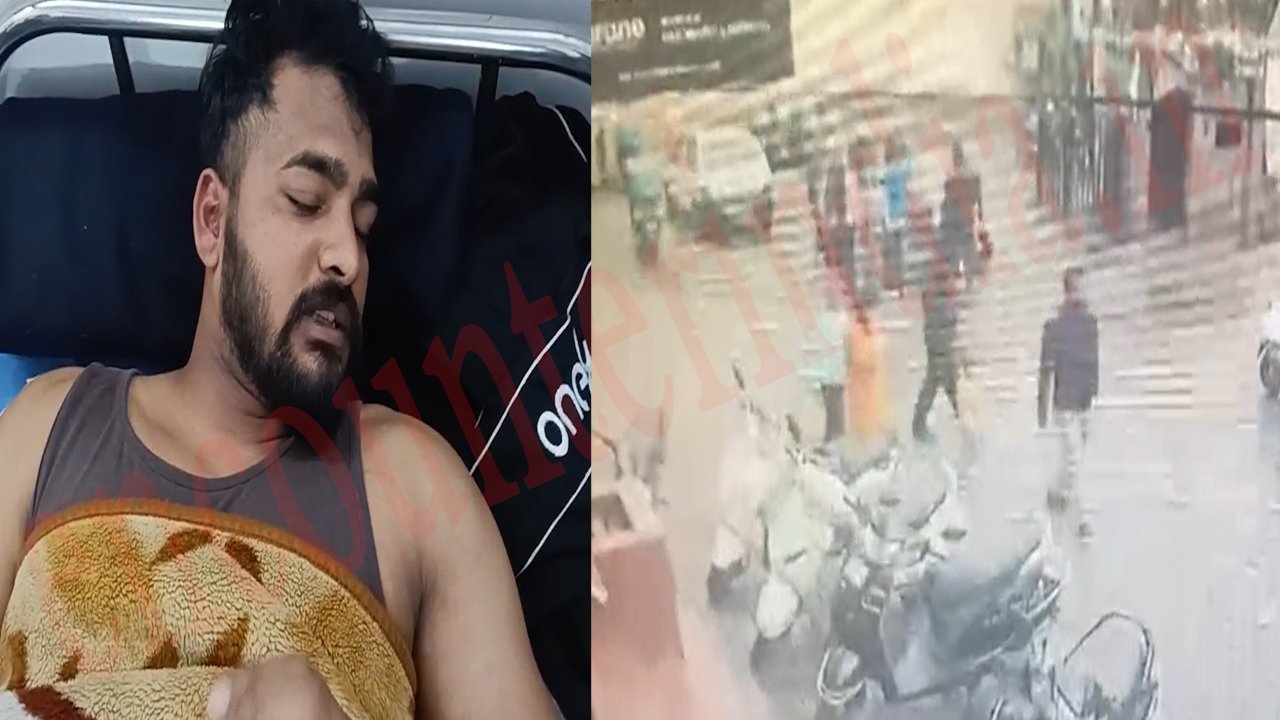 Punjab News: सरपंची विवाद को लेकर युवक पर हमला, देखें वीडियो
