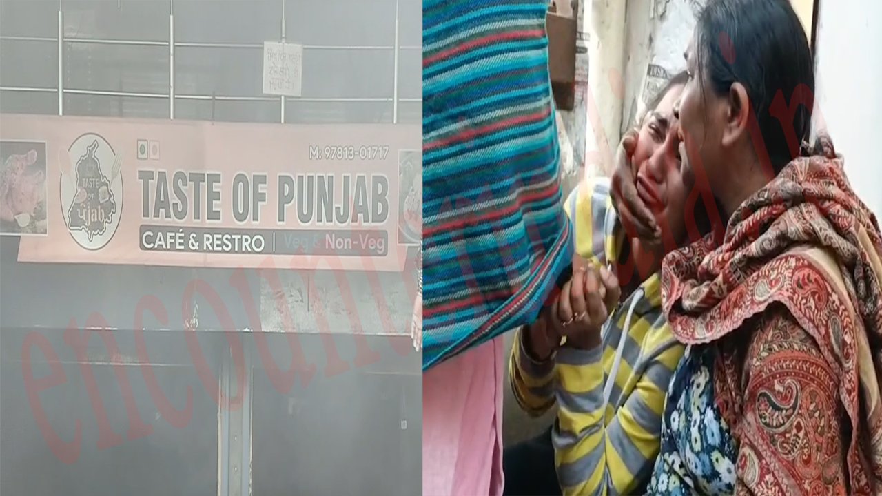 Punjab News: नए खुले Restaurant में लगी भीषण आग, देखें वीडियो