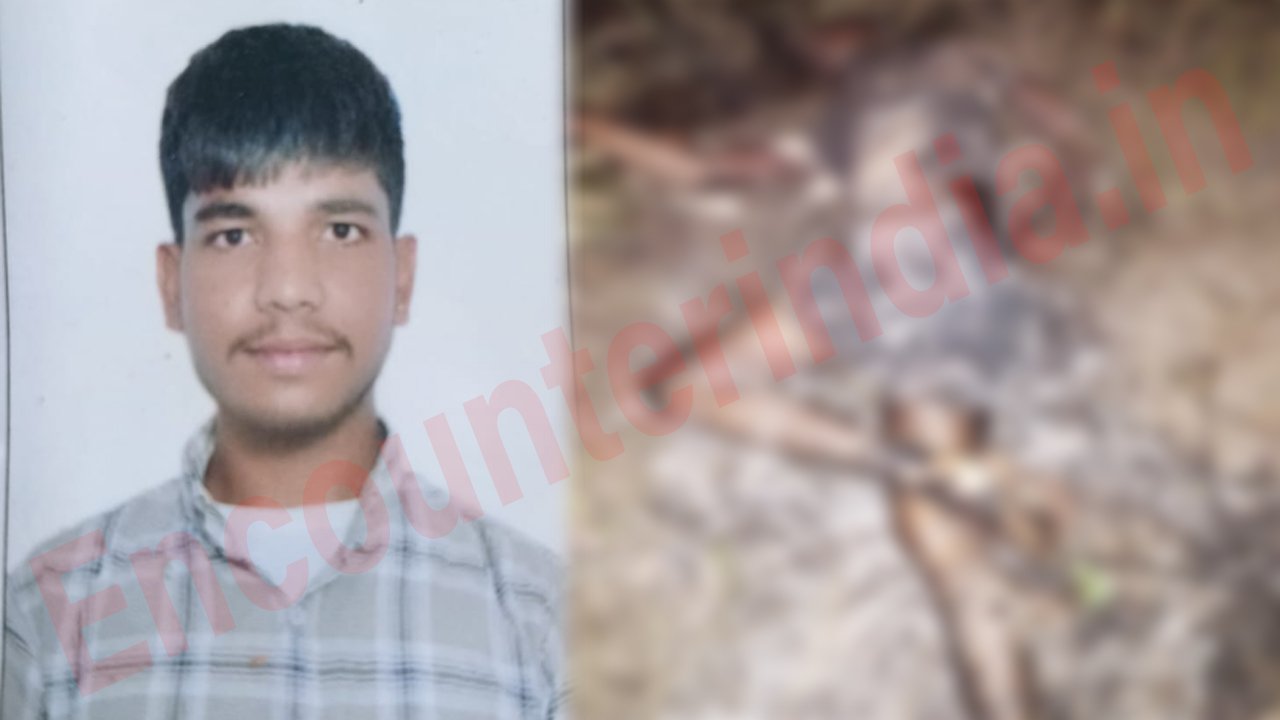 Punjab : लापता युवक का शव जली हालत में हुआ बरामद, देखें वीडियो