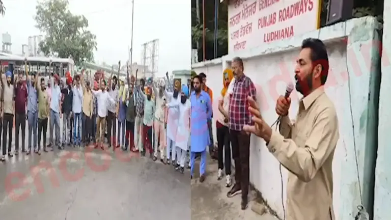 Punjab Roadways Punbus Contract वर्कर यूनियन ने की गेट रैली, देखें वीडियो