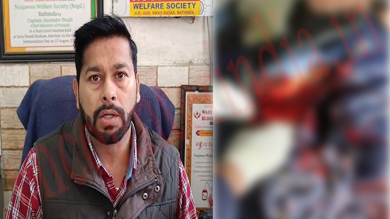 Punjab News: चाइना डोर की चपेट में आया बाइक सवार, कटी बाजू, देखें वीडियो