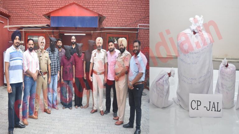 Jalandhar News: 10 किलो Heroin सहित 4 गिरफ्तार, देखें वीडियो