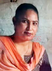 Punjab: कत्ल के मामले में हुआ चौकाने वाला खुलासा, पति-सास और देवर के खिलाफ केस दर्ज