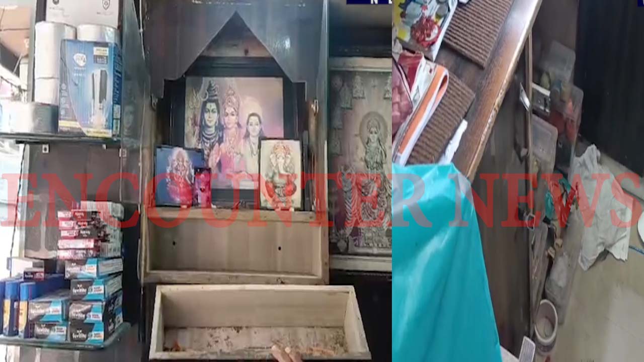 Punjab News: चड्डा मार्किट में 2 दुकानों को चोरों ने बनाया निशाना, 2 लाख से अधिक नगदी लेकर फरार, देखें वीडियो