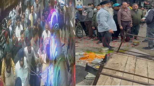 Punjab News: रेहड़ी को लेकर हुआ खूनी संघर्ष, भिड़े दुकानदार, चले लात-घूंसे, देखें वीडियो
