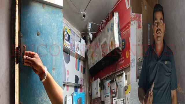 Punjab News: गेट काटकर मोबाइल शॉप से 20 हजार की नगदी और सामान लेकर चोर फरार, दूसरी बार हुई घटना, देखें वीडियो