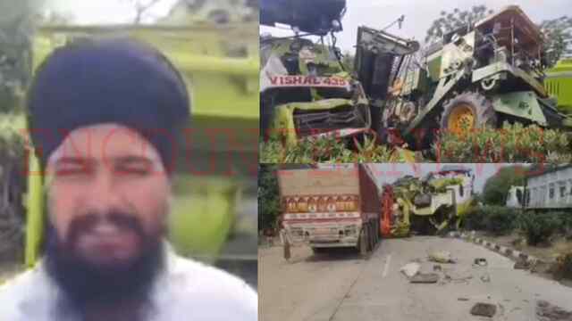 Punjab News: ट्रक चालक ने 3 कंबाइनों को मारी टक्कर, उड़े परखच्चे, देखें वीडियो