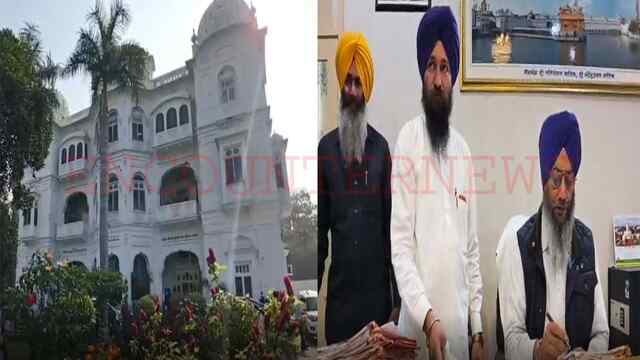 Punjab News: कर्मियों के Dress Code को लेकर निर्देश जारी, 3 दिन लागू रहेंगे आदेश, देखें वीडियो