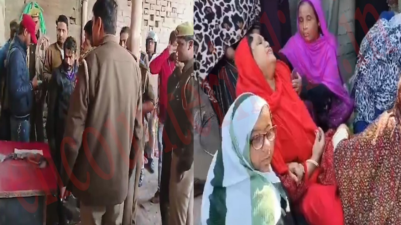 मांझा फैक्ट्री में ब्लास्ट से 3 की मौत, मालिक का हाथ कटकर 5 फीट दूर गिरा, देखें वीडियो