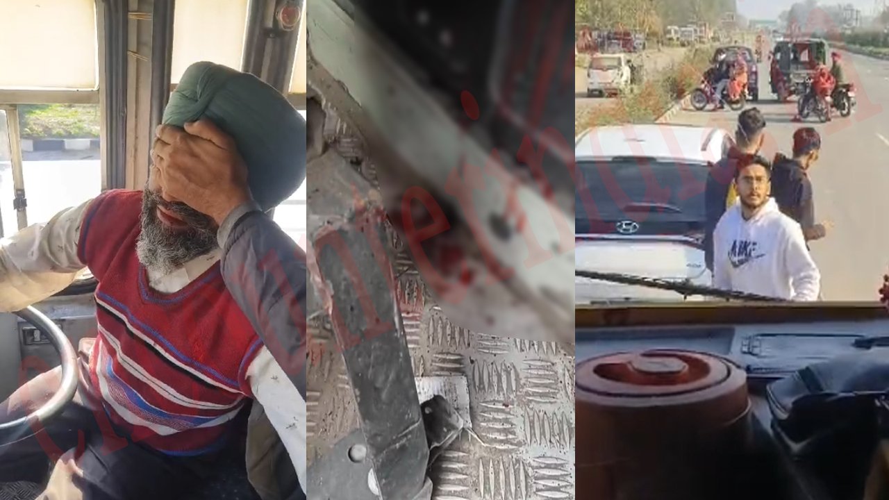 Punjab Roadways की बस पर बदमाशों ने किया हमला, यात्रियों में दहशत, देखें वीडियो