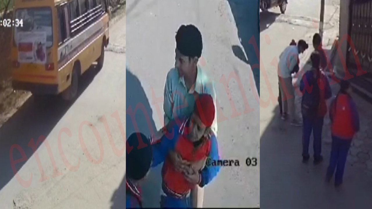 Punjab News: School Bus की चपेट में आया बच्चा, गंभीर घायल, देखें वीडियो