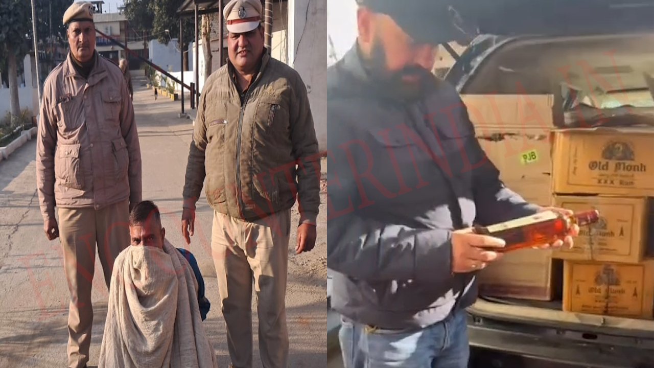 Punjab News: Fortuner गाड़ी से अवैध शराब की पेटियां बरामद, व्यक्ति गिरफ्तार, देखें वीडियो