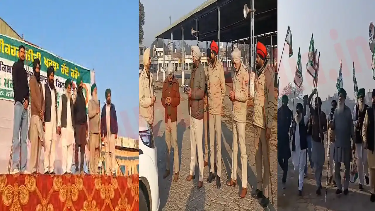 Punjab News: राकेश टिकैत की अगुवाई में किसानों की होगी महांपचायत, हो सकता है बड़ा ऐलान, देखें वीडियो