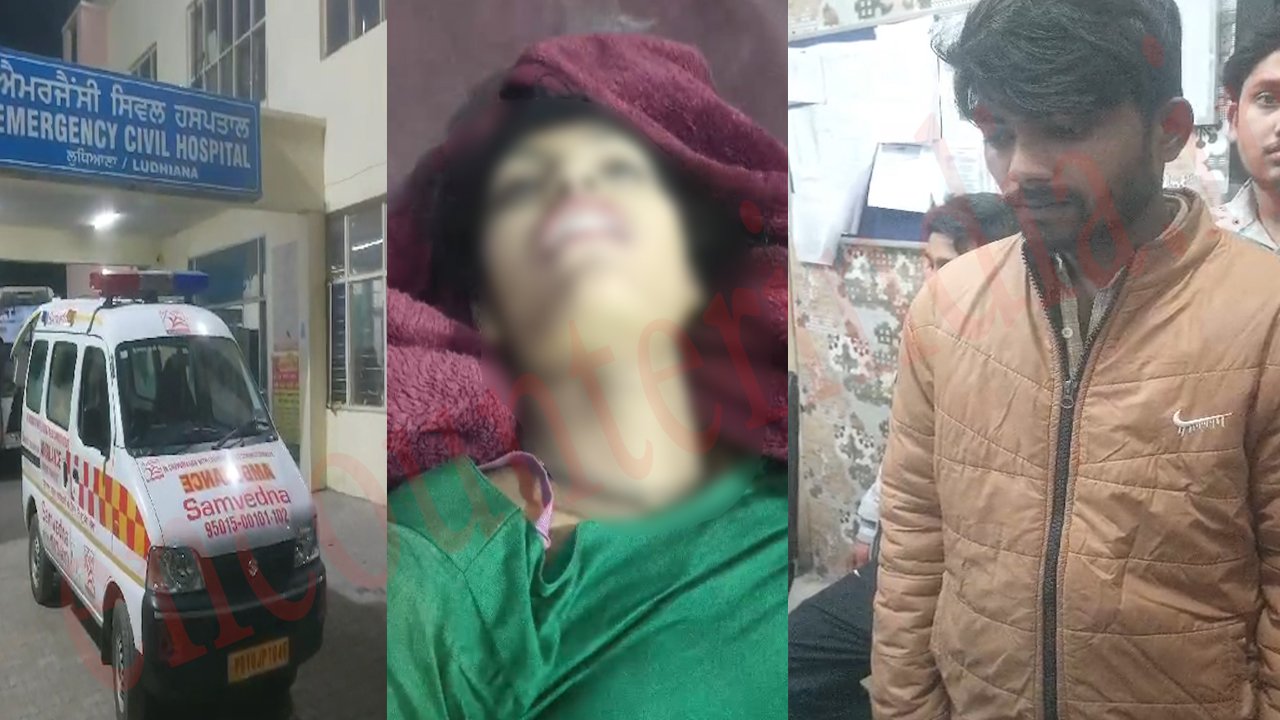 Punjab News: नव विवाहिता की संदिग्ध परिस्थितियों में हुई मौत, देखें वीडियो