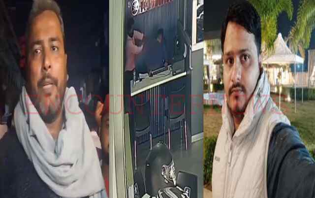 बाइक शोरूम के मैनेजर को शॉकर मार-मार उतारा मौत के घाट, देखें वीडियो