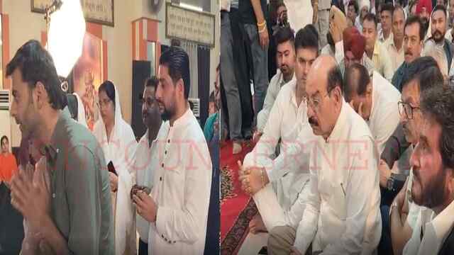 Jalandhar News: मेयर विनीत धीर की माता की रस्म क्रिया में नेताओं ने दी श्रद्धांजलि, देखें वीडियो