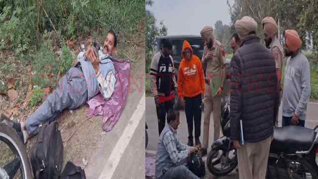 Jalandhar News: दिन दहाड़े व्यक्ति से लूट, सड़क पर लेटकर किया प्रदर्शन, देखें वीडियो