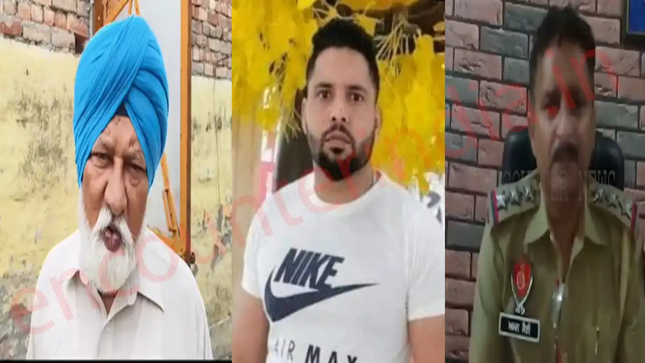 Jalandhar : कबड्डी के खिलाड़ी ने किया सुसाइड, 3 पर FIR दर्ज, देखें वीडियो