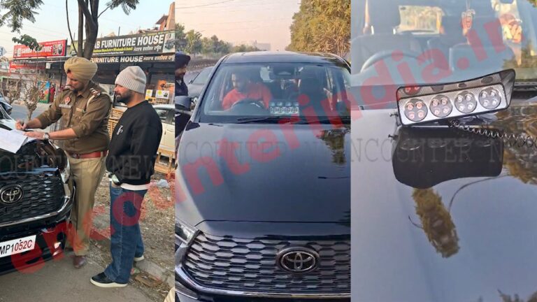 Punjab News: खुद को पंजाबी सिंगर Ammy virk का bodyguard बताने वाले पर पुलिस ने की कार्रवाई, देखें वीडियो
