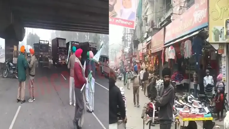 Punjab News: किसानों ने बंद किया लाडोवाल टोल प्लाजा, देखें वीडियो