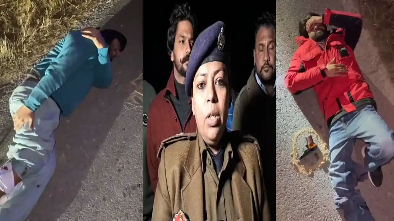 Punjab News: बंबीहा गैंग के 2 गुर्गों और पुलिस में चली गोलियां, 2 मुलाजिम घायल, देखें वीडियो