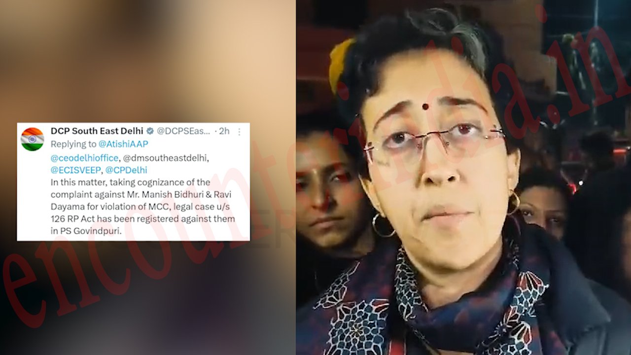 BJP नेता के बेटे पर मामला दर्ज, AAP CM ने लगाए थे ये आरोप, देखें वीडियो