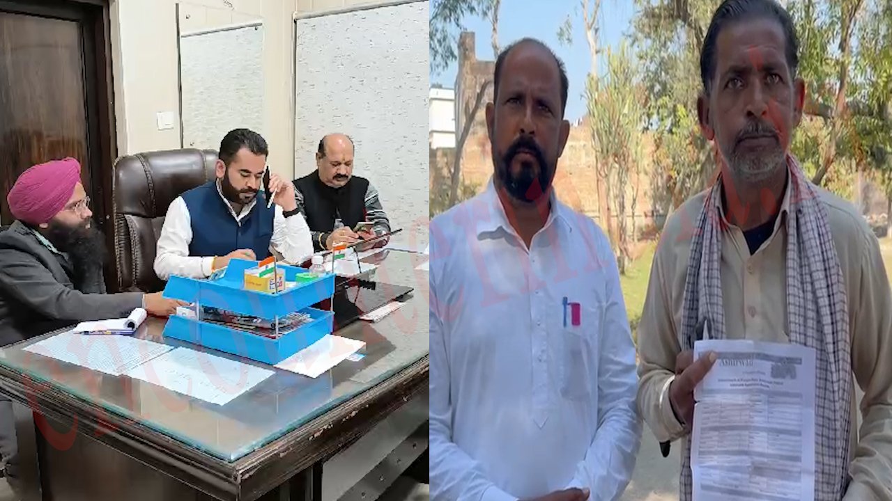 Punjab News: शगुन स्कीम को लेकर विधायक ने लगाई अधिकारी को फटकार, देखें वीडियो