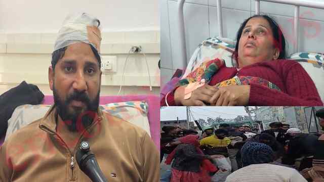 Punjab News: सरपंच पर 15-20 हथियारबंद युवकों ने किया हमला, पूर्व विधायक पर लगे आरोप, देखें वीडियो