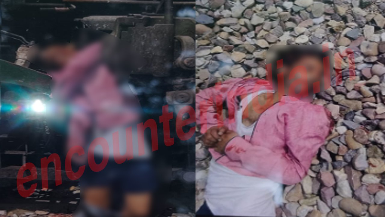 Punjab News: Train की चपेट में आने से व्यक्ति की मौत, देखें वीडियो