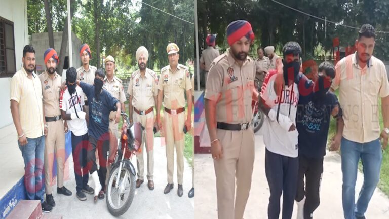 Jalandhar News: वारदात को अंजाम देने के मामले में 2 स्नेचर गिरफ्तार, हाथ-पांव टूटने पर मांगने लगे माफी, देखें वीडियो